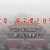 2024年香港正版免费资料大全最新版
