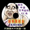 体彩排列三彩吧论坛形态